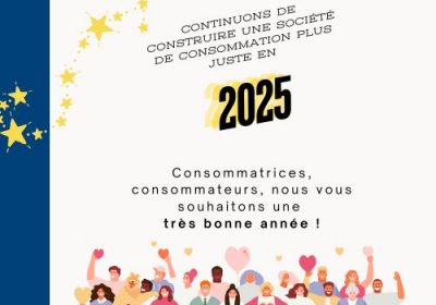 2025 : mieux faire pour les consommateurs